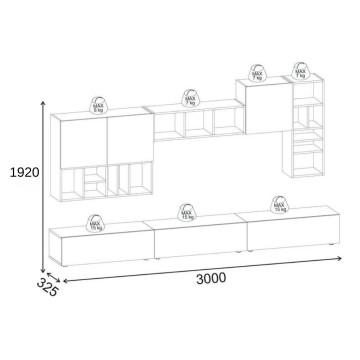 Mur de rangement en noyer couleur tourterelle Grand 300x32.5x192H