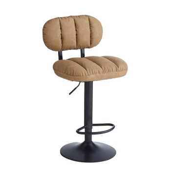 Tabouret de bar en simili-cuir Tati camel - Style et confort dans un design contemporain