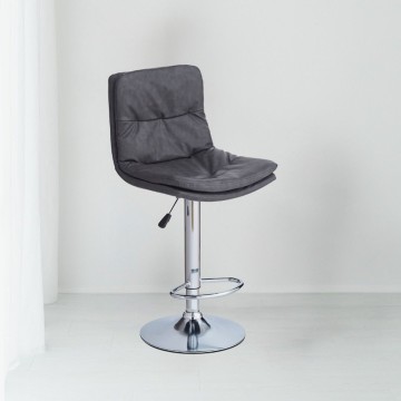Tabouret en simili-cuir gris Paco : style et fonctionnalité pour votre environnement