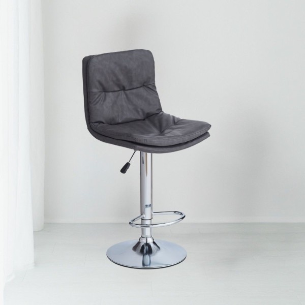 Tabouret en simili-cuir gris Paco : style et fonctionnalité pour votre environnement Tabouret en simili-cuir gris Paco : style et fonctionnalité pour votre environnement