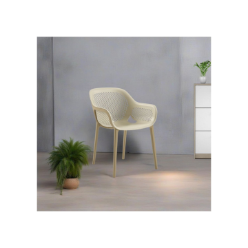 Fauteuil en polypropylène beige et café - Atra